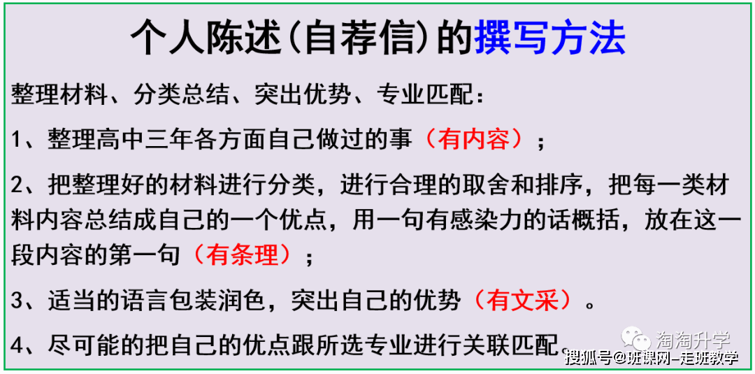 装修小问题怎么解决？一份指南帮你轻松应对